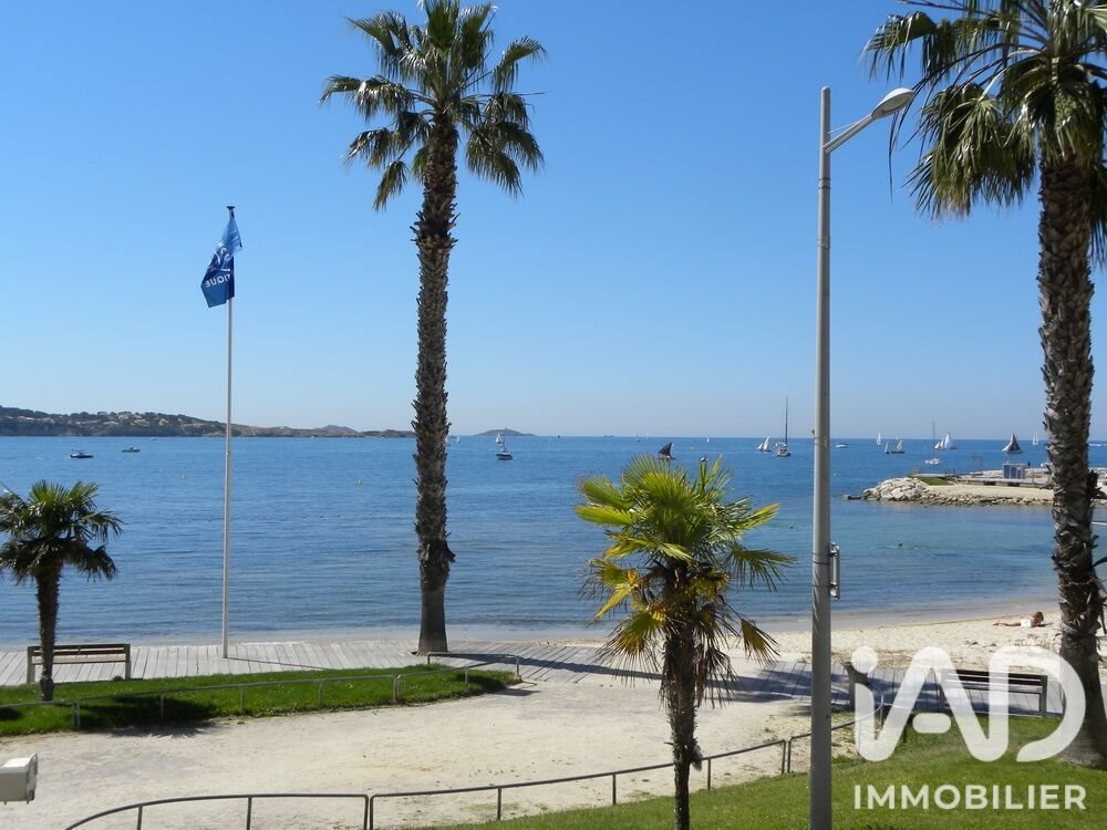Appartement à vendre, 25m², Bandol
