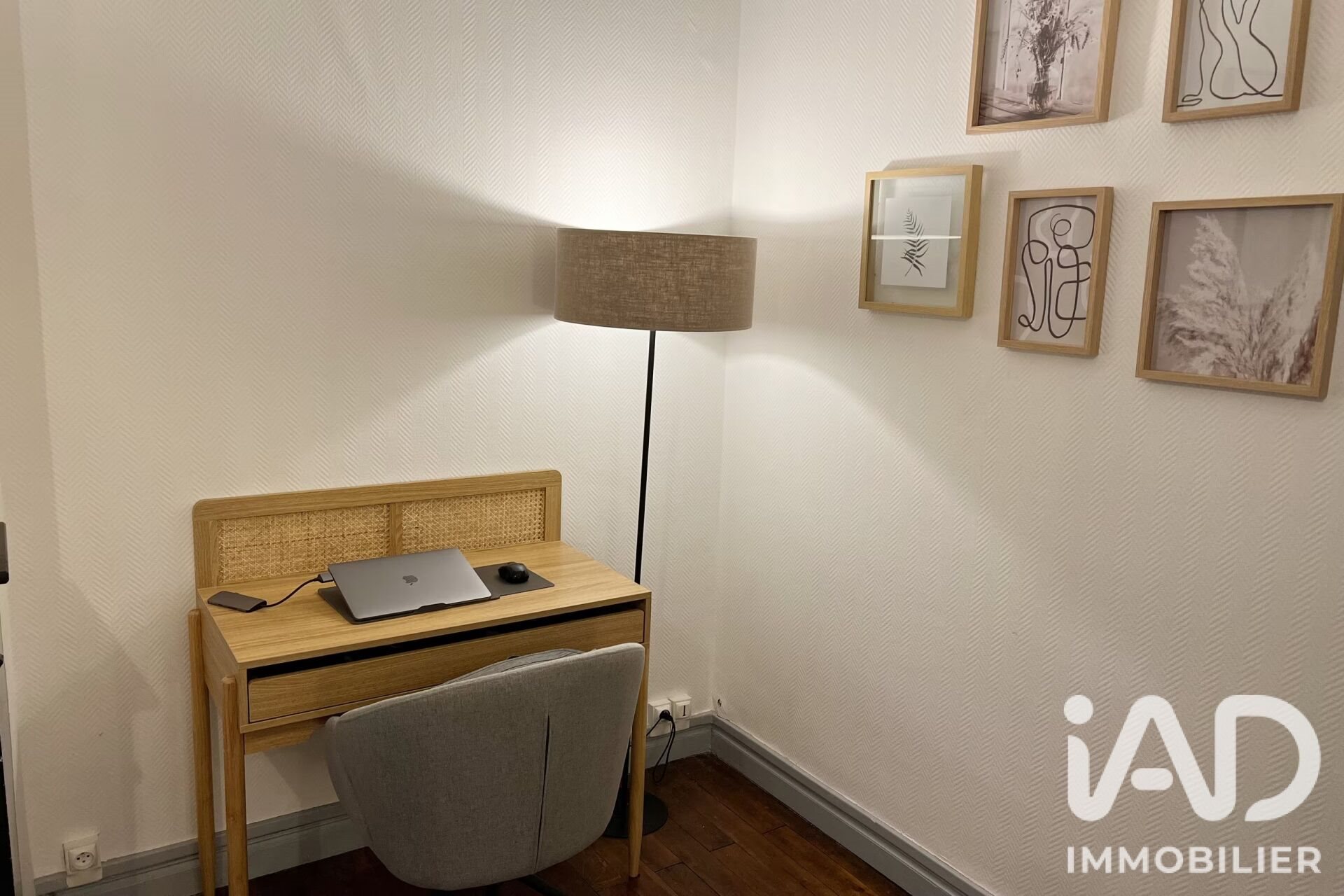 Appartement à louer, 45m², Limoges
