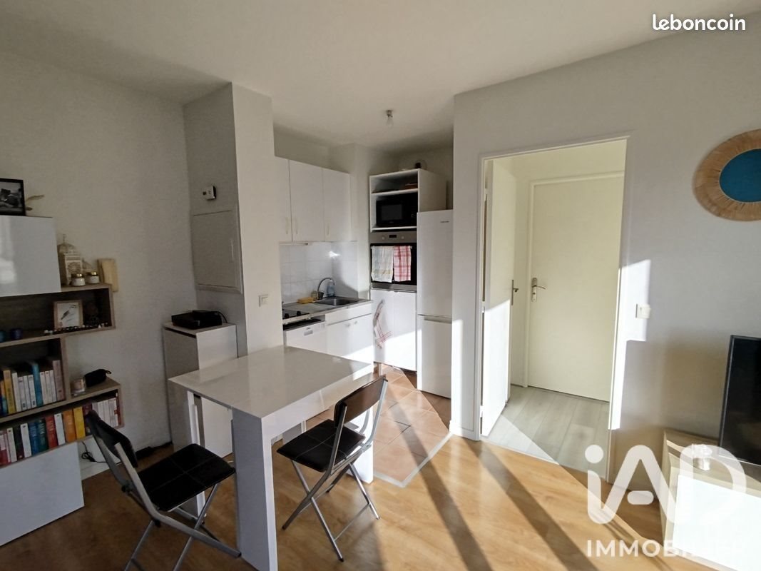 Appartement à vendre, 40m², Méry-sur-Oise
