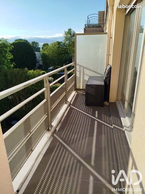 Appartement à vendre, 40m², Méry-sur-Oise