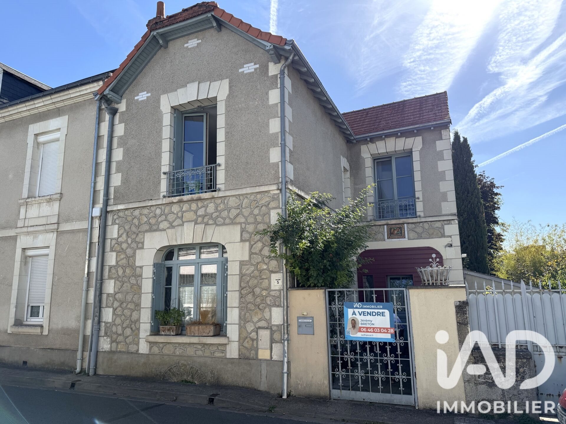 Maison à vendre, 85m², Loches