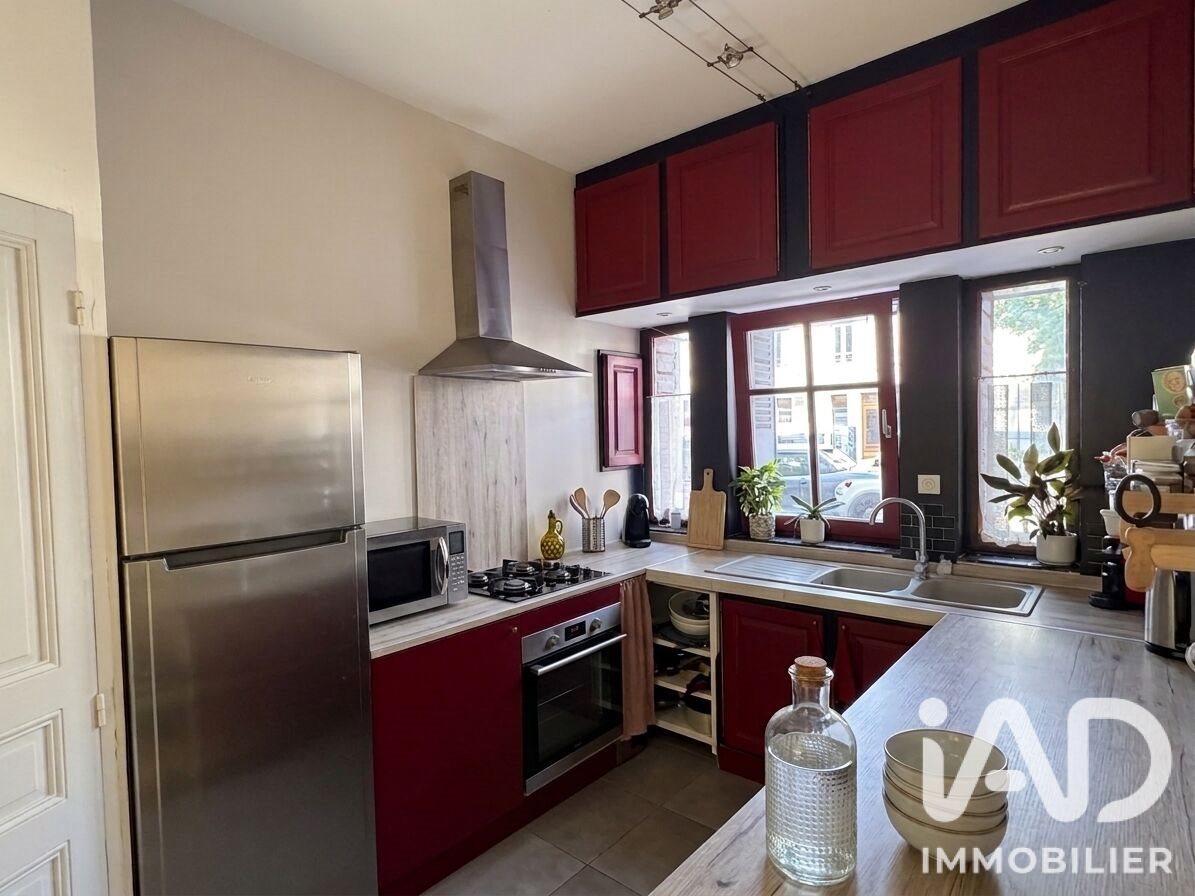 Maison à vendre, 85m², Loches