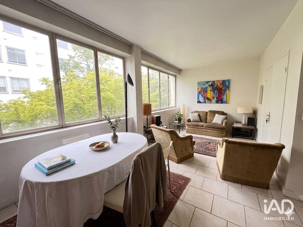 Appartement à vendre, 69m², Neuilly-sur-Seine
