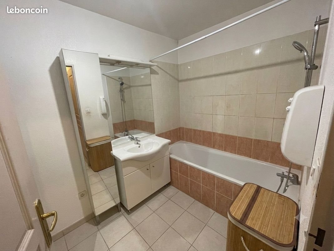 Appartement à vendre, 53m², Avignon