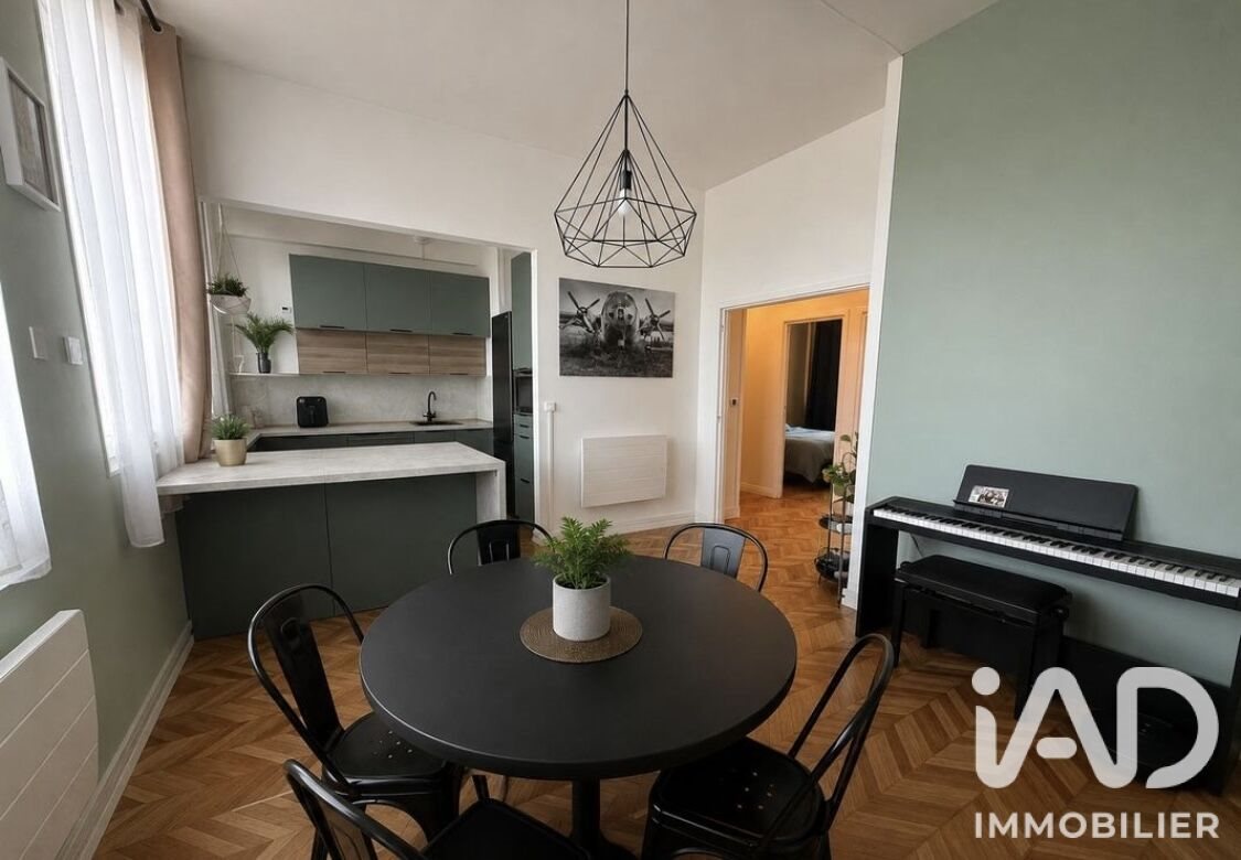Appartement à vendre, 66m², Rouen