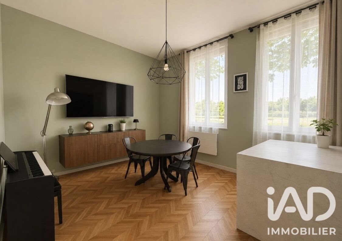 Appartement à vendre, 66m², Rouen