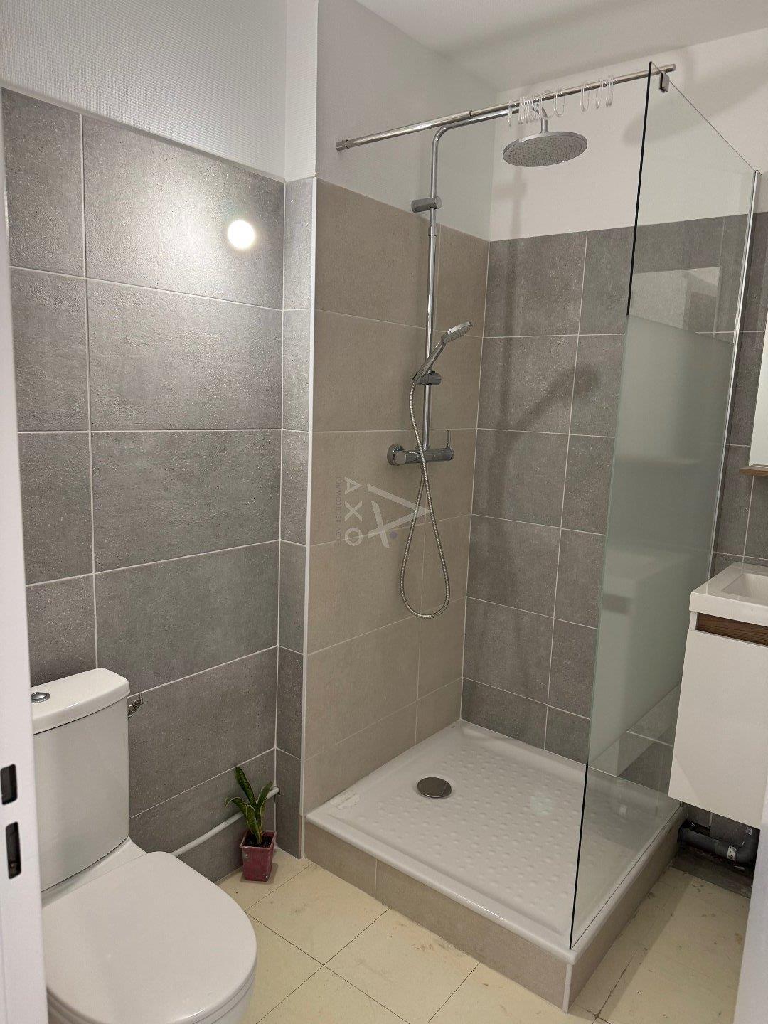 Appartement à vendre, 43m², Saint-Herblain