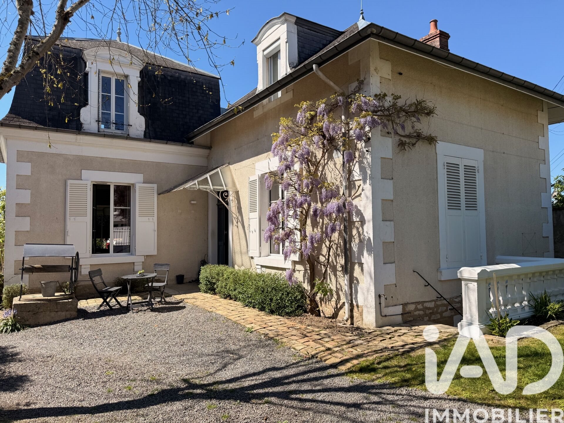 Maison à vendre, 147m², Bourges
