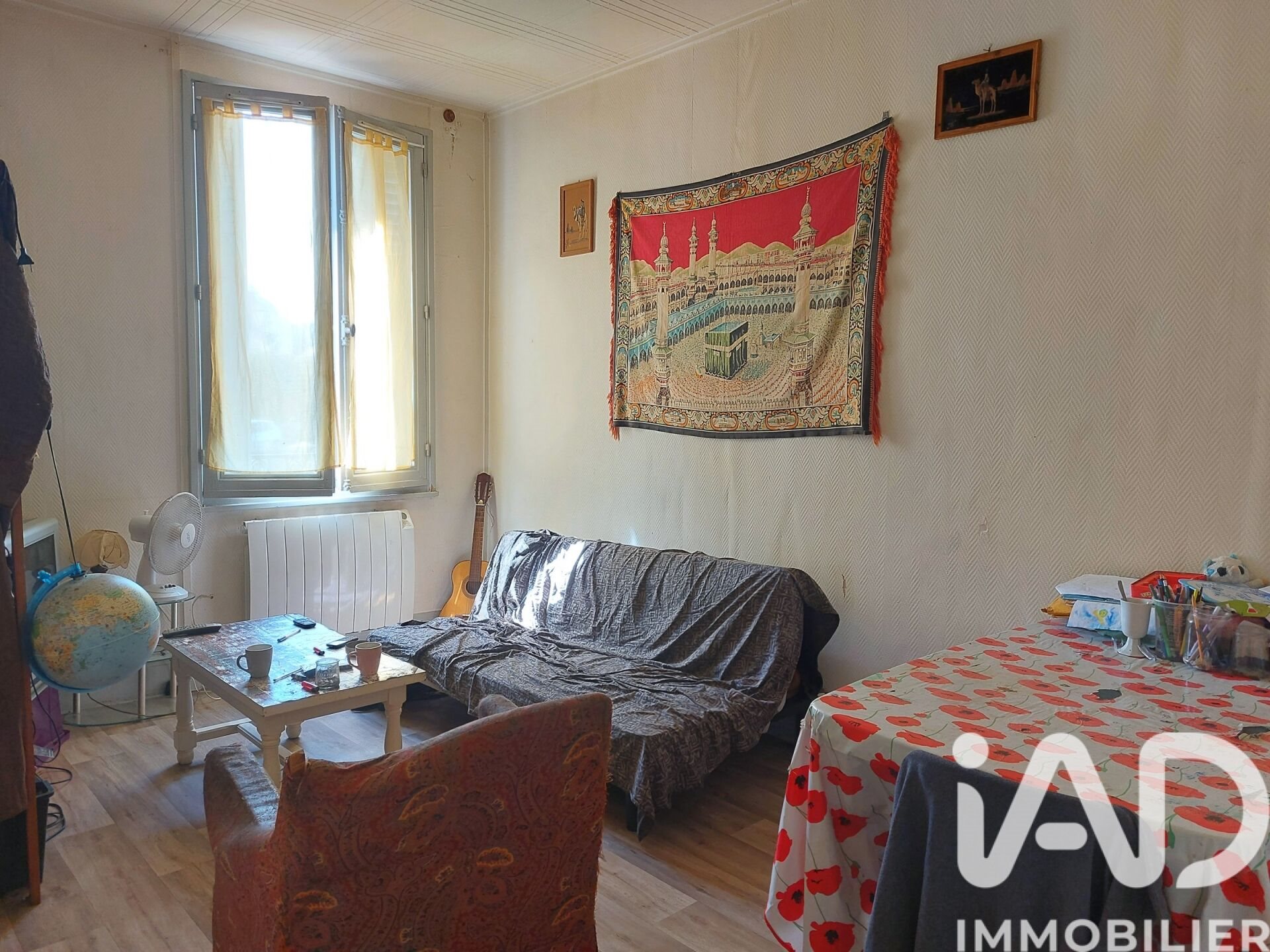 Appartement à vendre, 25m², Bourges
