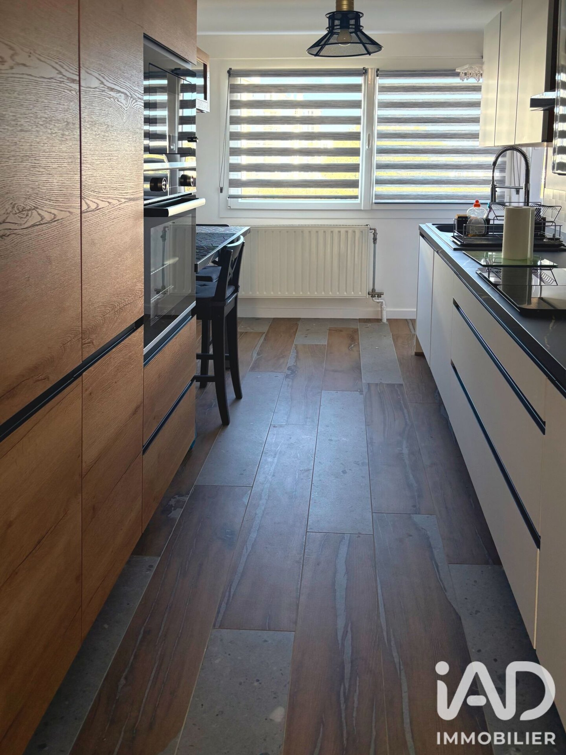 Appartement à vendre, 74m², Rezé