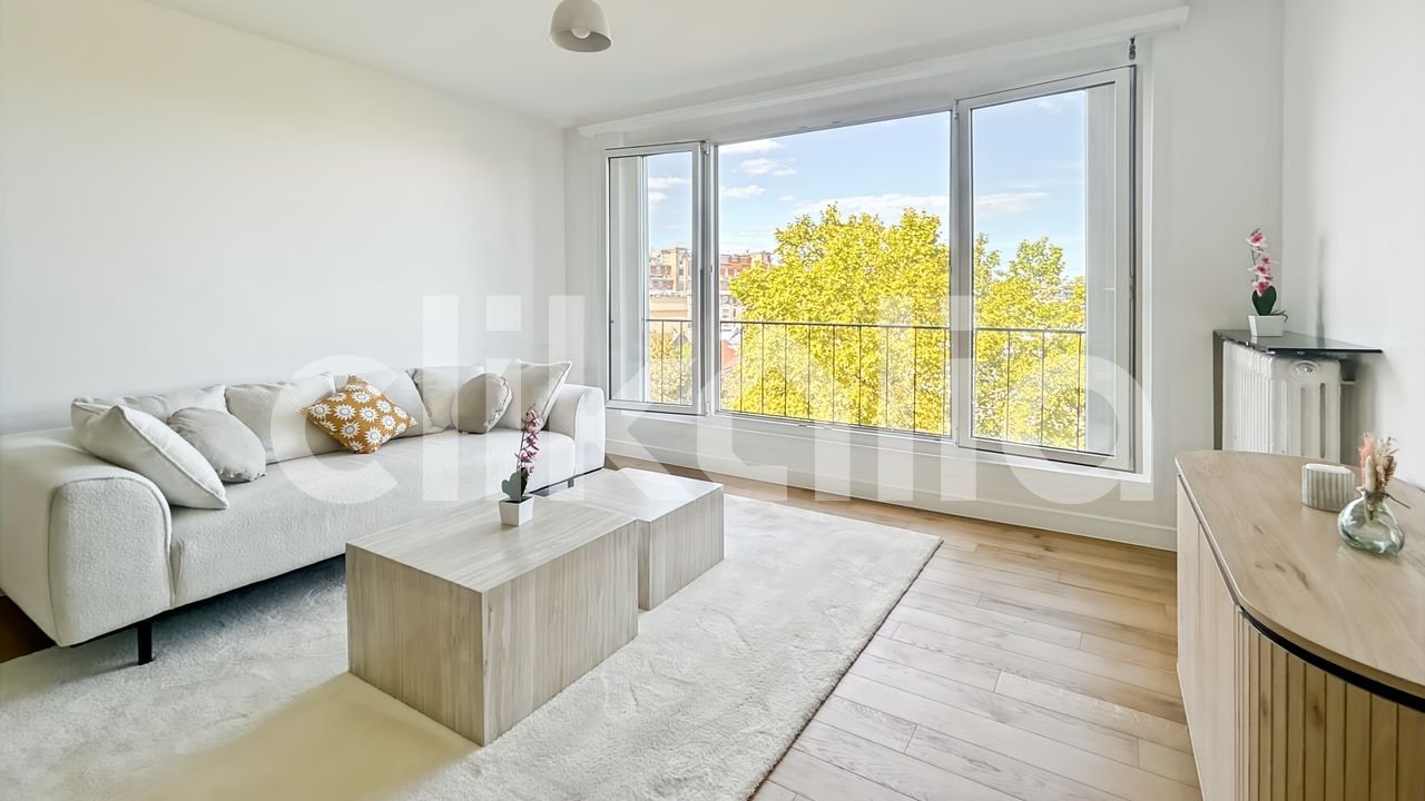 Appartement à vendre, 3m², Neuilly-sur-Seine