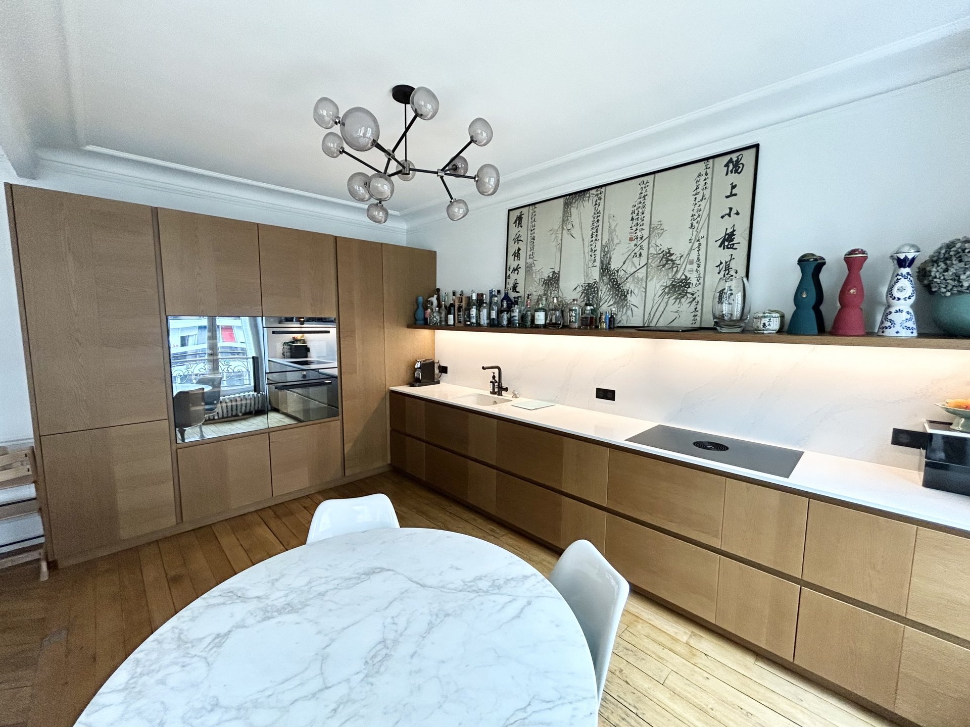 Maison à vendre, 83m², Paris 16ème