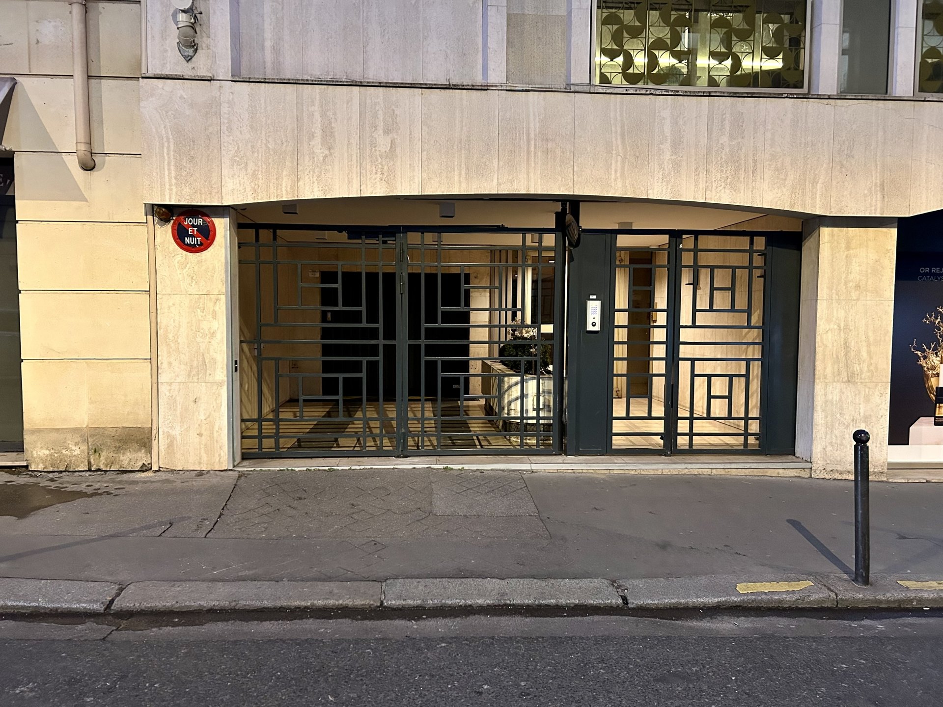 Maison à vendre, 24m², Paris 16ème