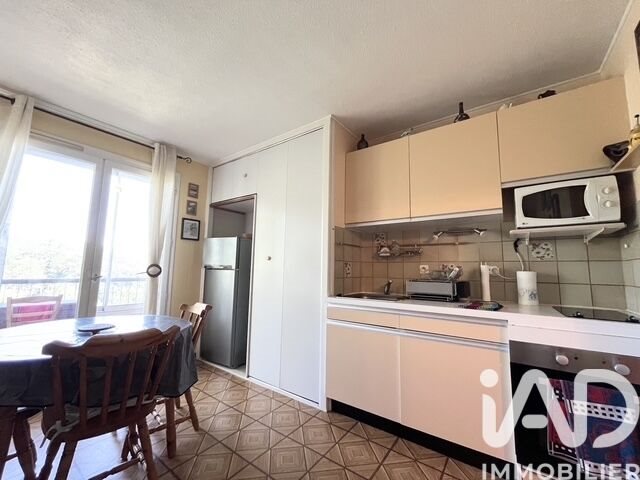 Appartement à vendre, 24m², Amélie-les-Bains-Palalda