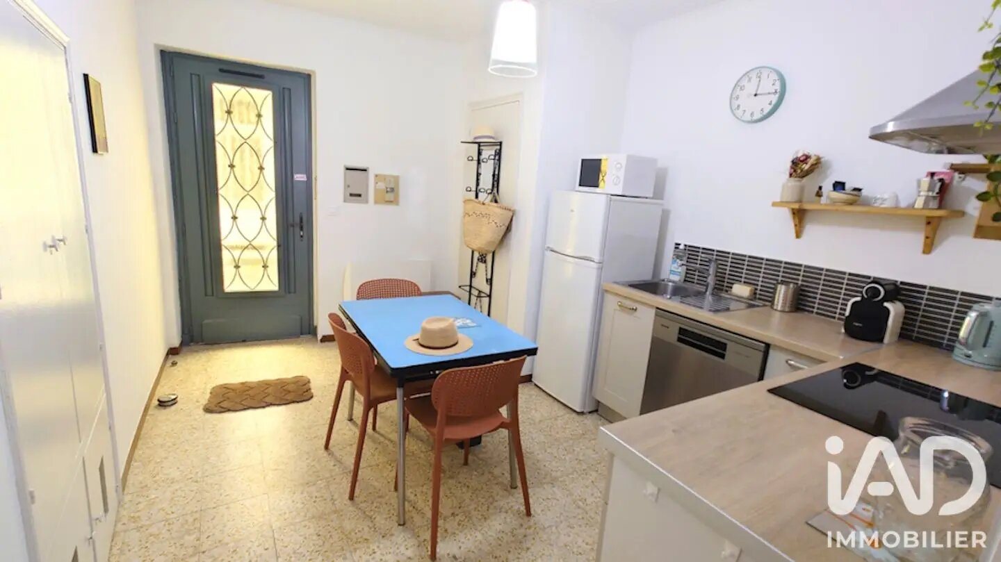 Appartement à vendre, 68m², Arles