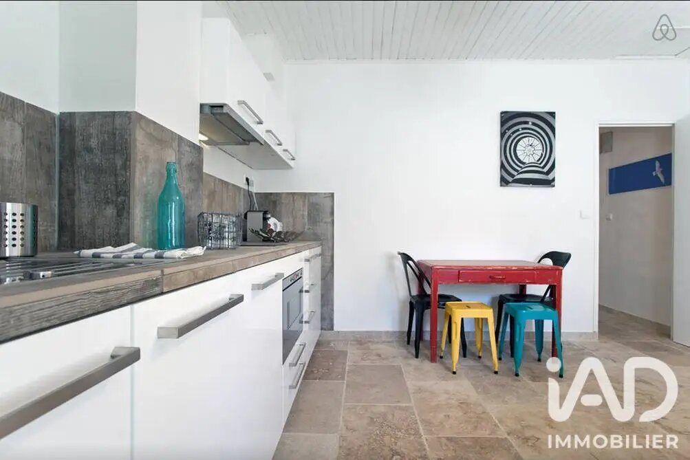 Appartement à vendre, 35m², Arles