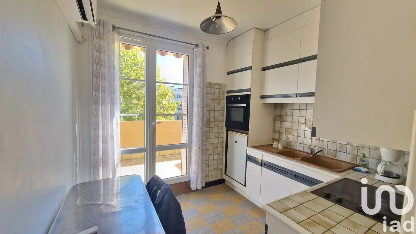 Appartement à vendre, 45m², Grenoble