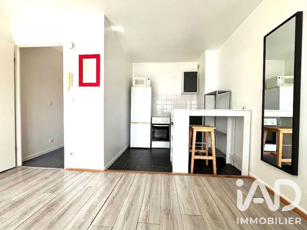 Appartement à vendre, 35m², Lille