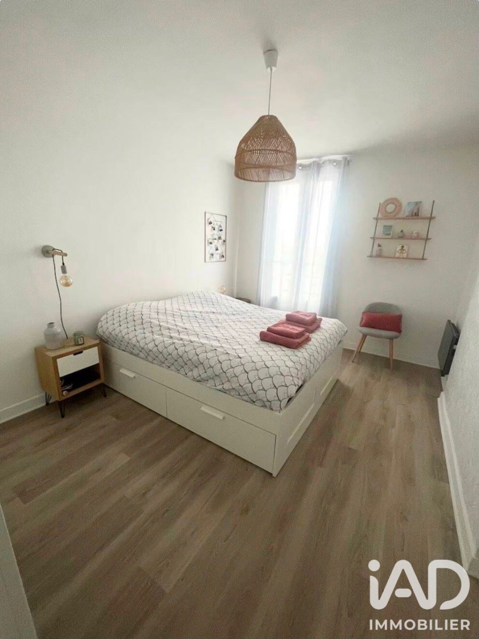 Appartement à vendre, 41m², Nogent-sur-Marne