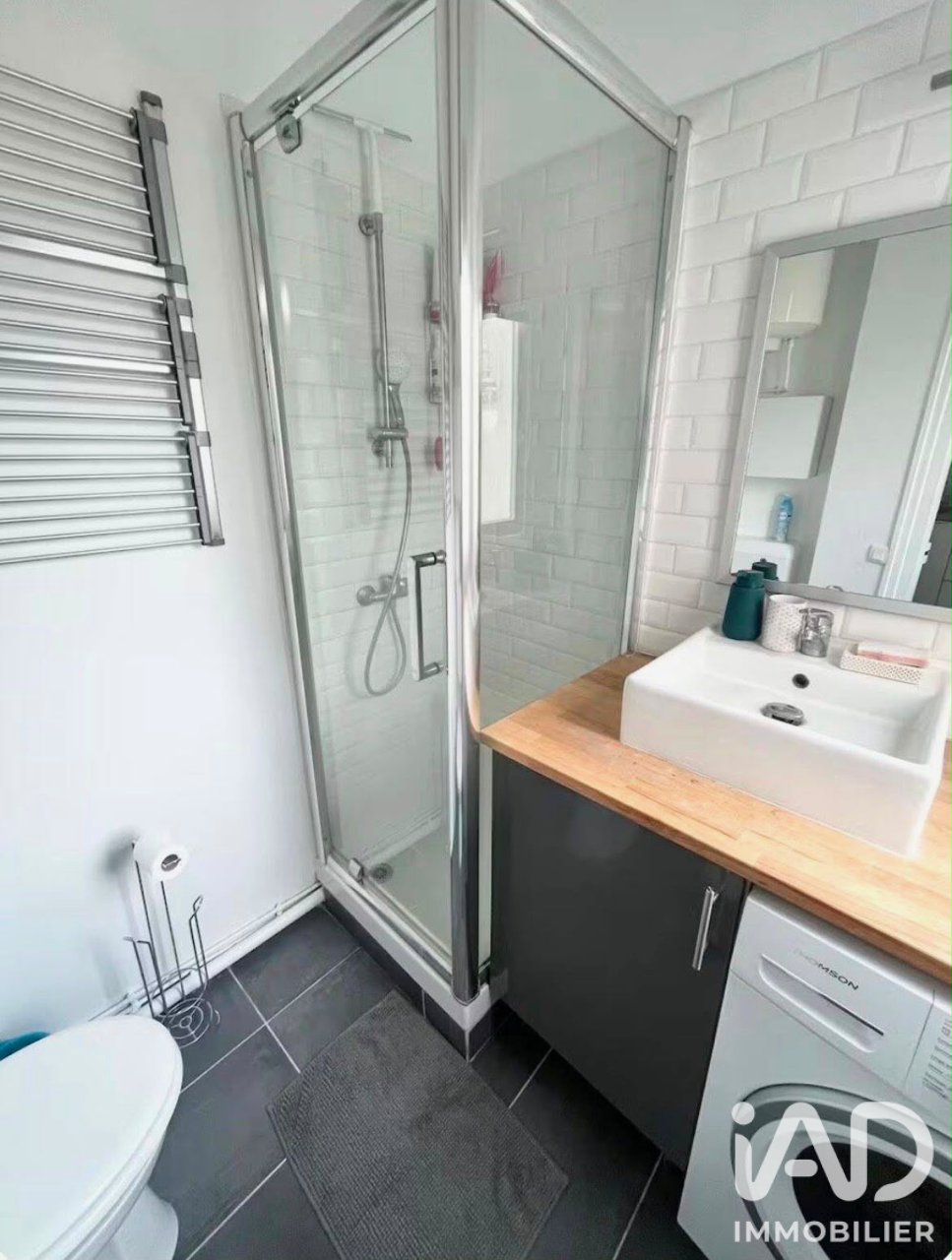 Appartement à vendre, 41m², Nogent-sur-Marne