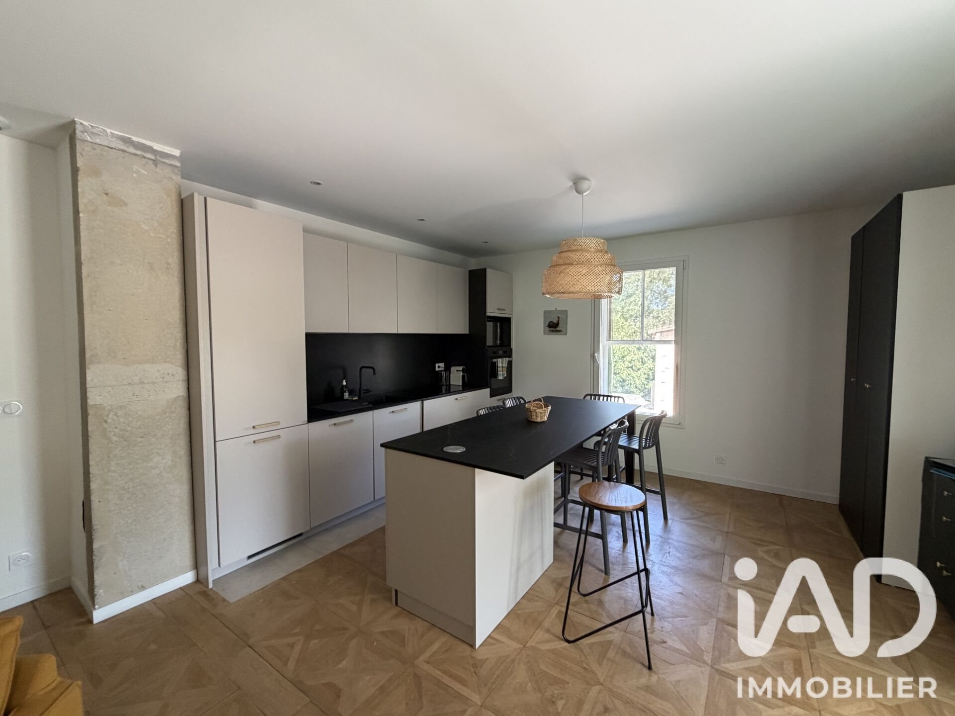 Appartement à vendre, 87m², Nîmes