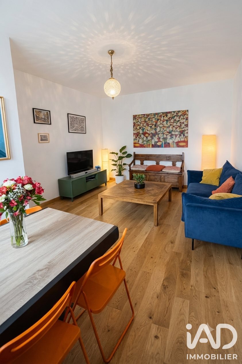 Maison à vendre, 64m², Nantes