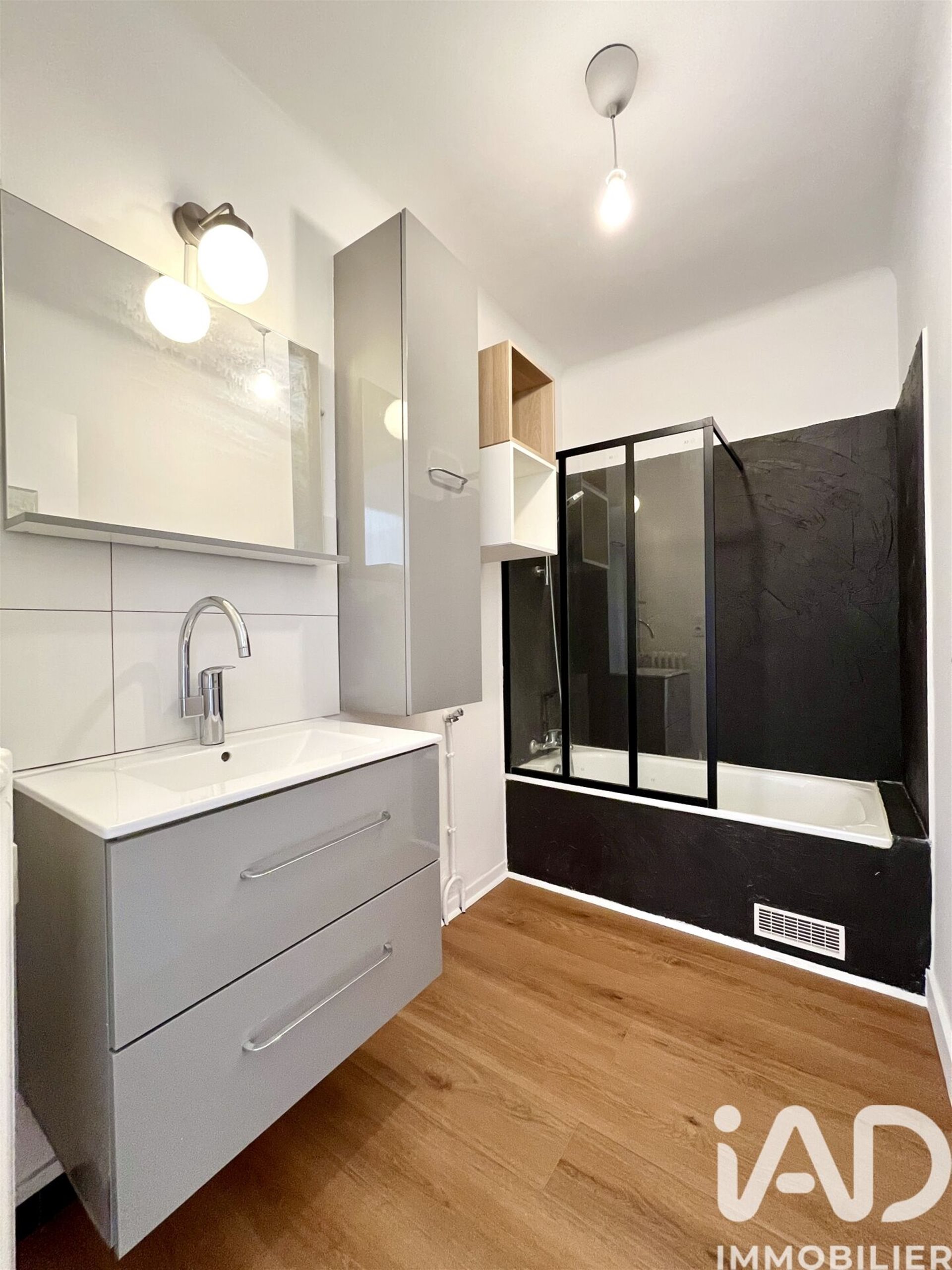 Appartement à vendre, 56m², Nantes