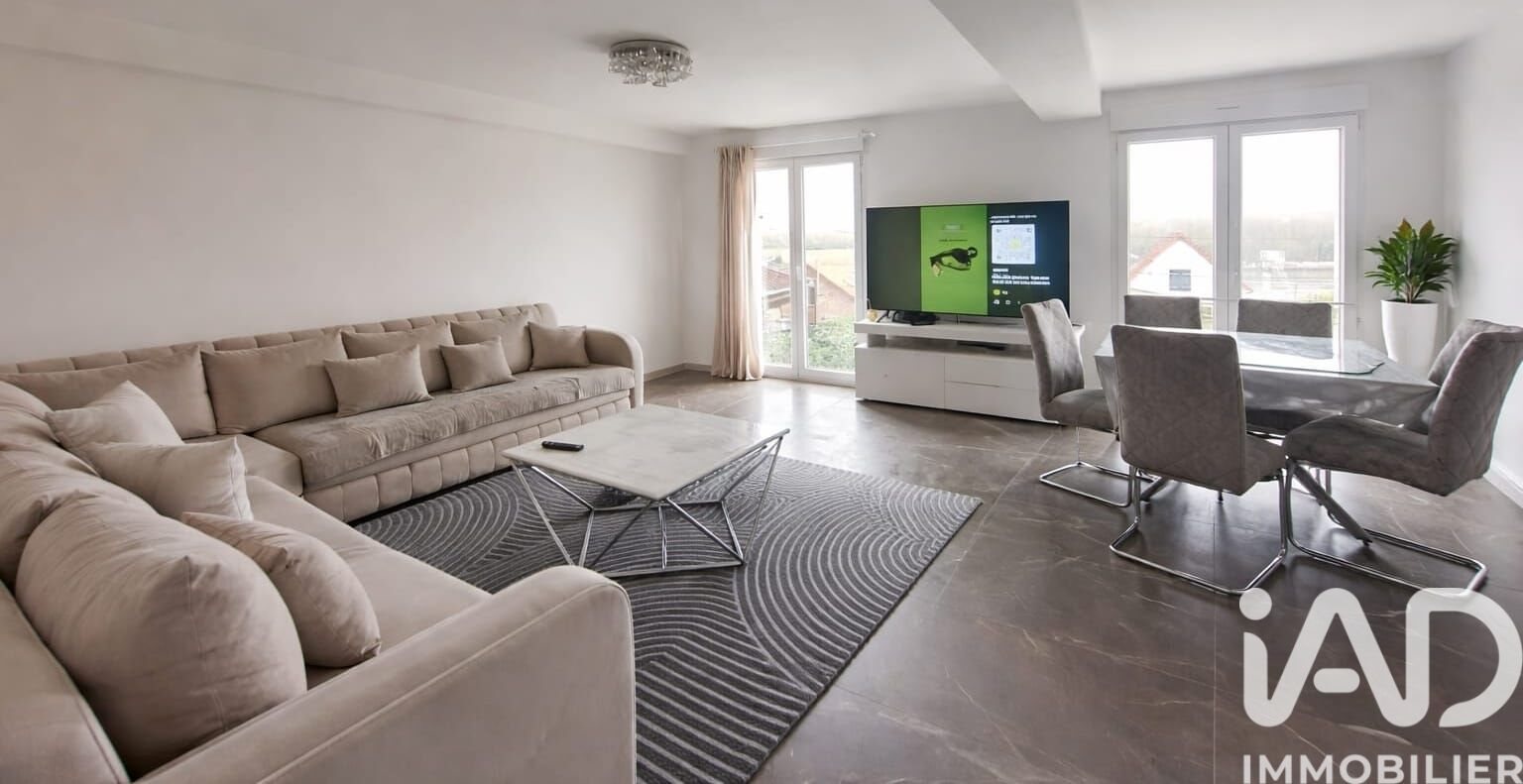 Maison à vendre, 151m², Athis-Mons