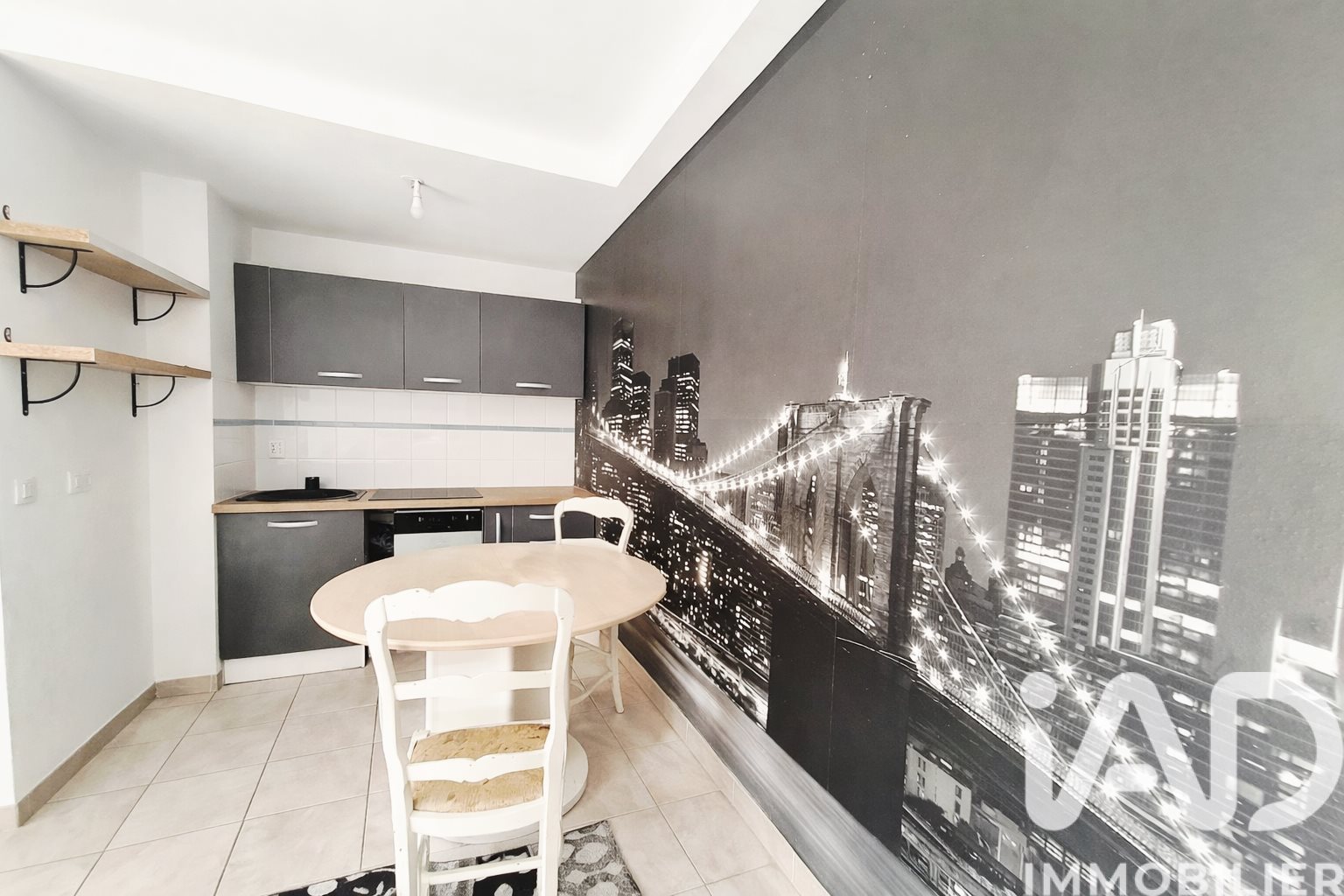 Appartement à vendre, 38m², Draveil