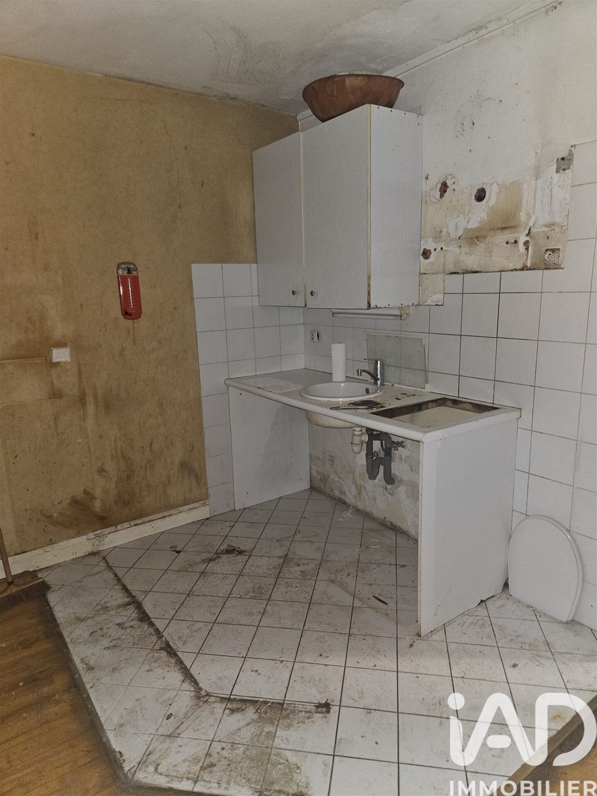 Appartement à vendre, 26m², Savigny-sur-Orge