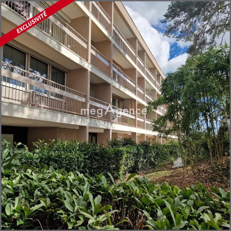 Appartement à vendre, 51m², Oullins