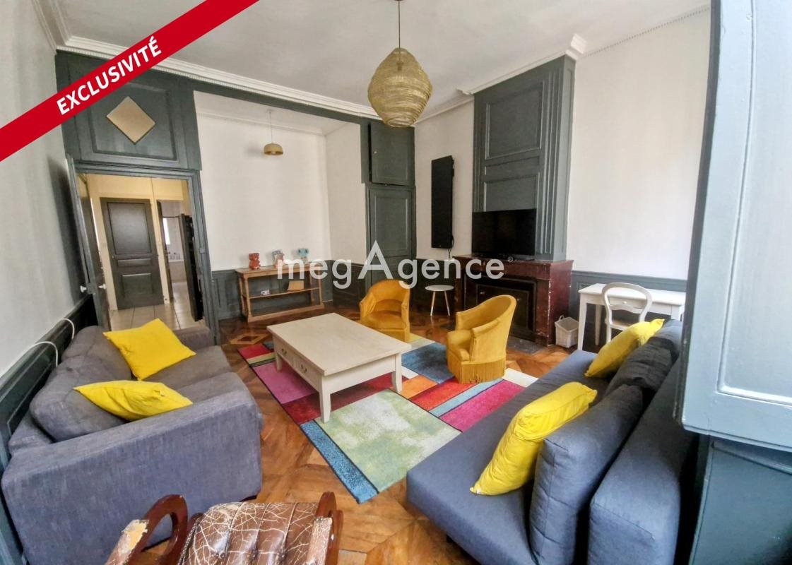 Appartement à vendre, 85m², Lyon 2ème