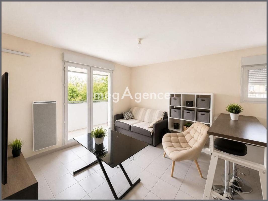 Appartement à vendre, 40m², Lyon 7ème