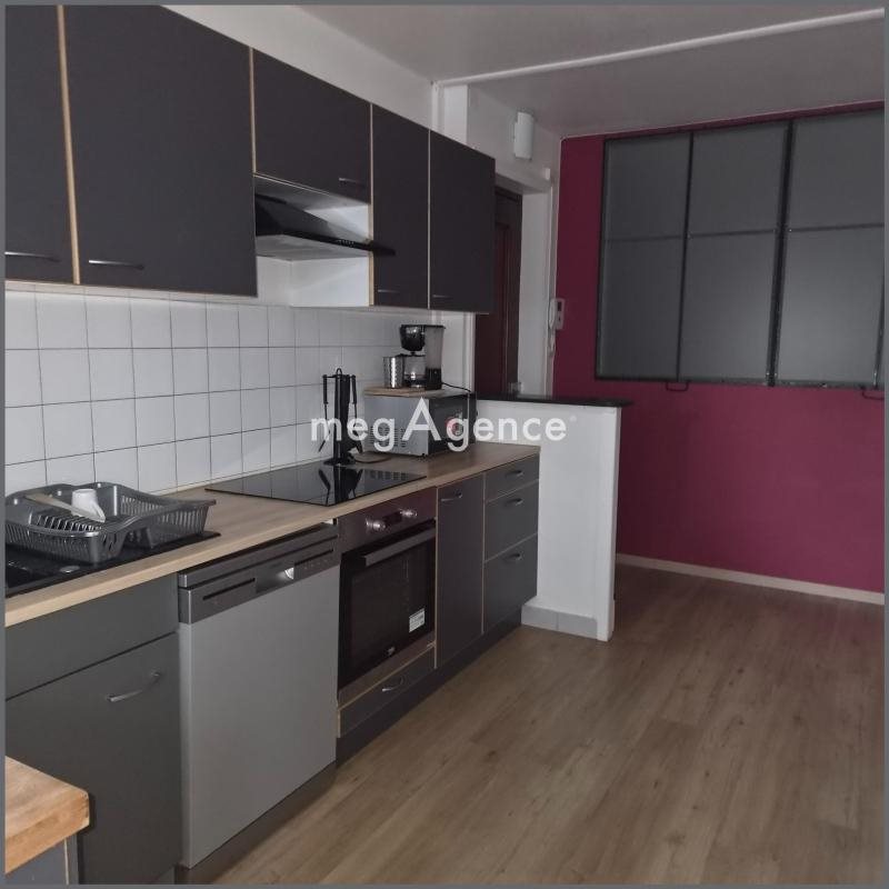 Appartement à vendre, 49m², Ecully