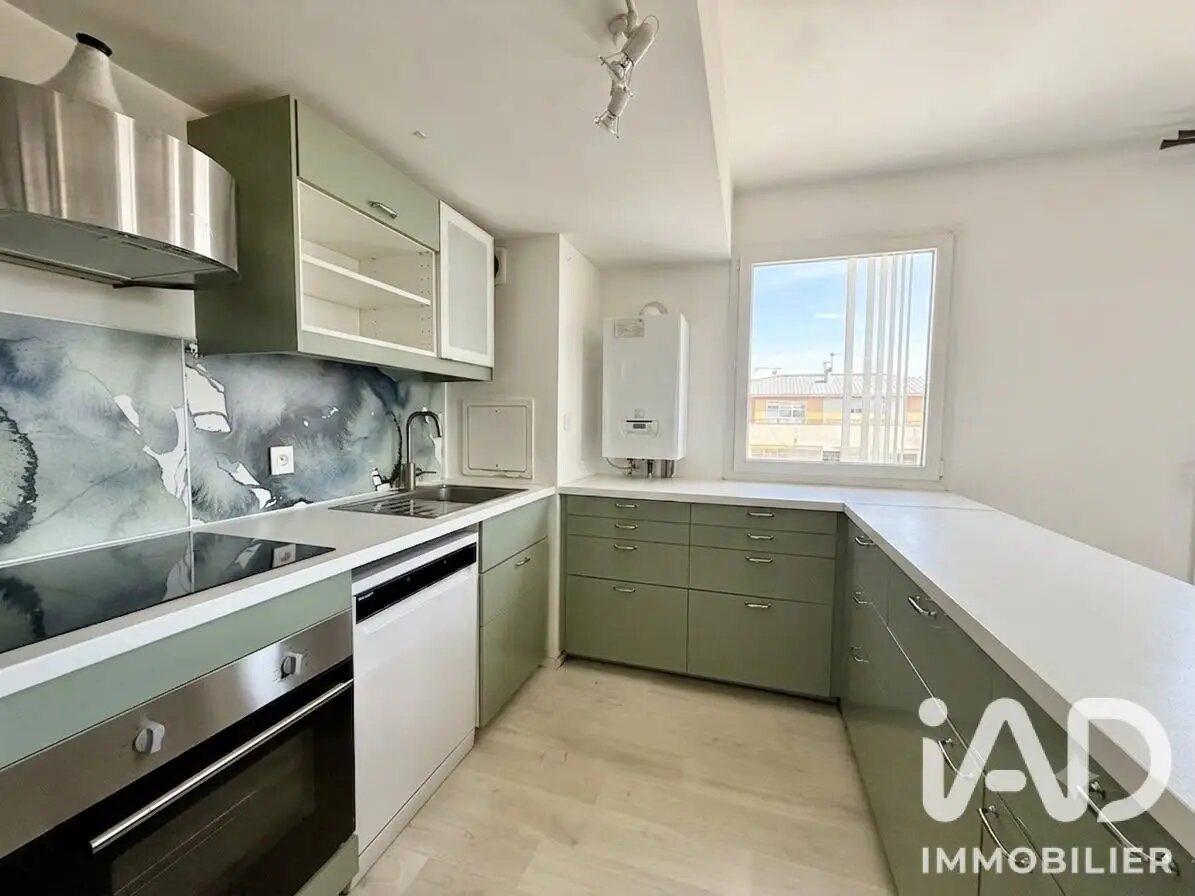 Appartement à vendre, 85m², Arpajon