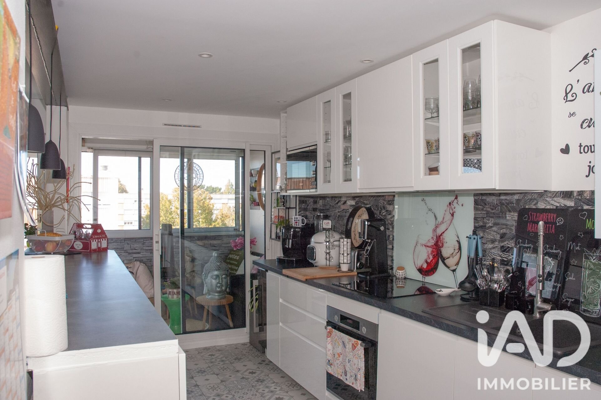 Appartement à vendre, 85m², Saint-Herblain