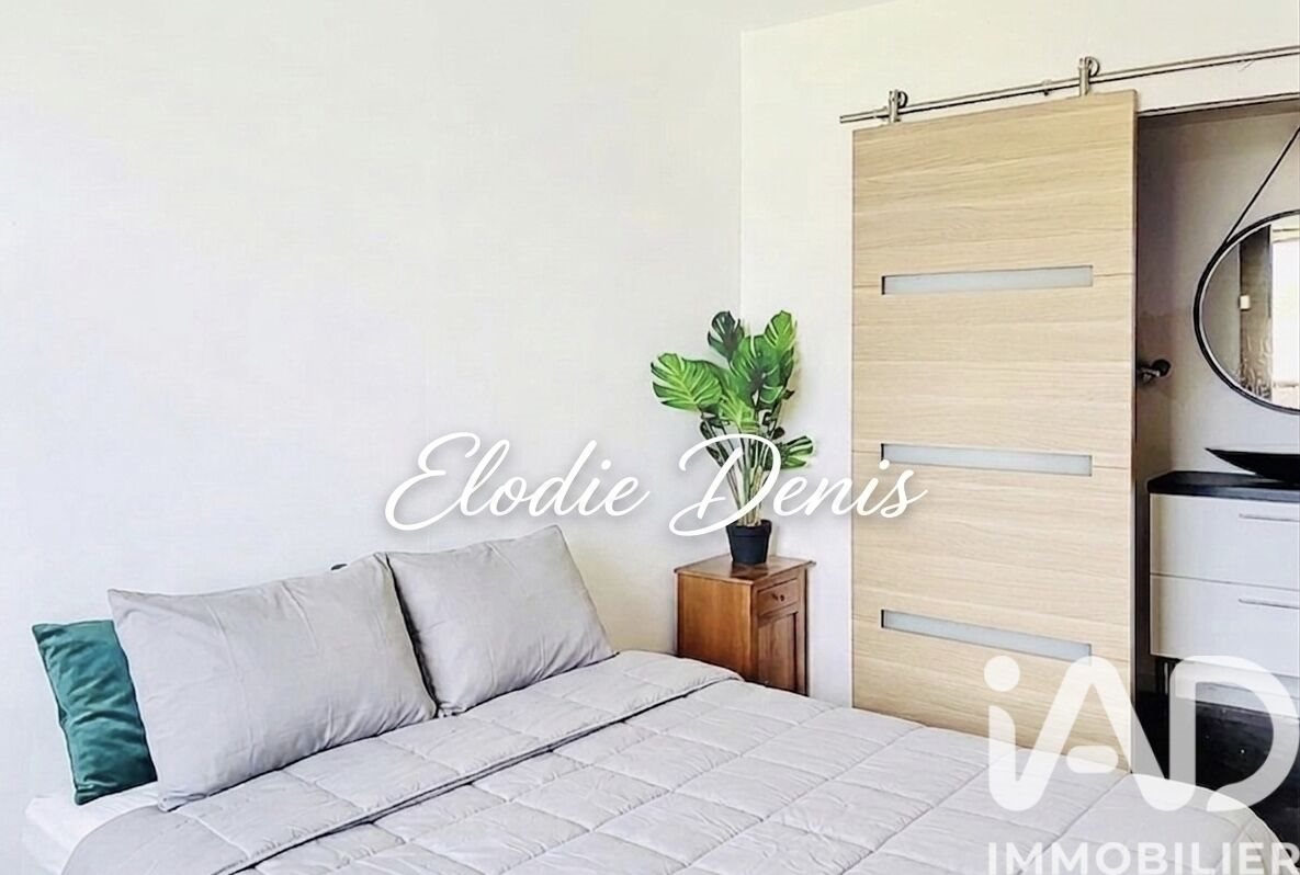 Maison à vendre, 118m², Val d'Erdre-Auxence