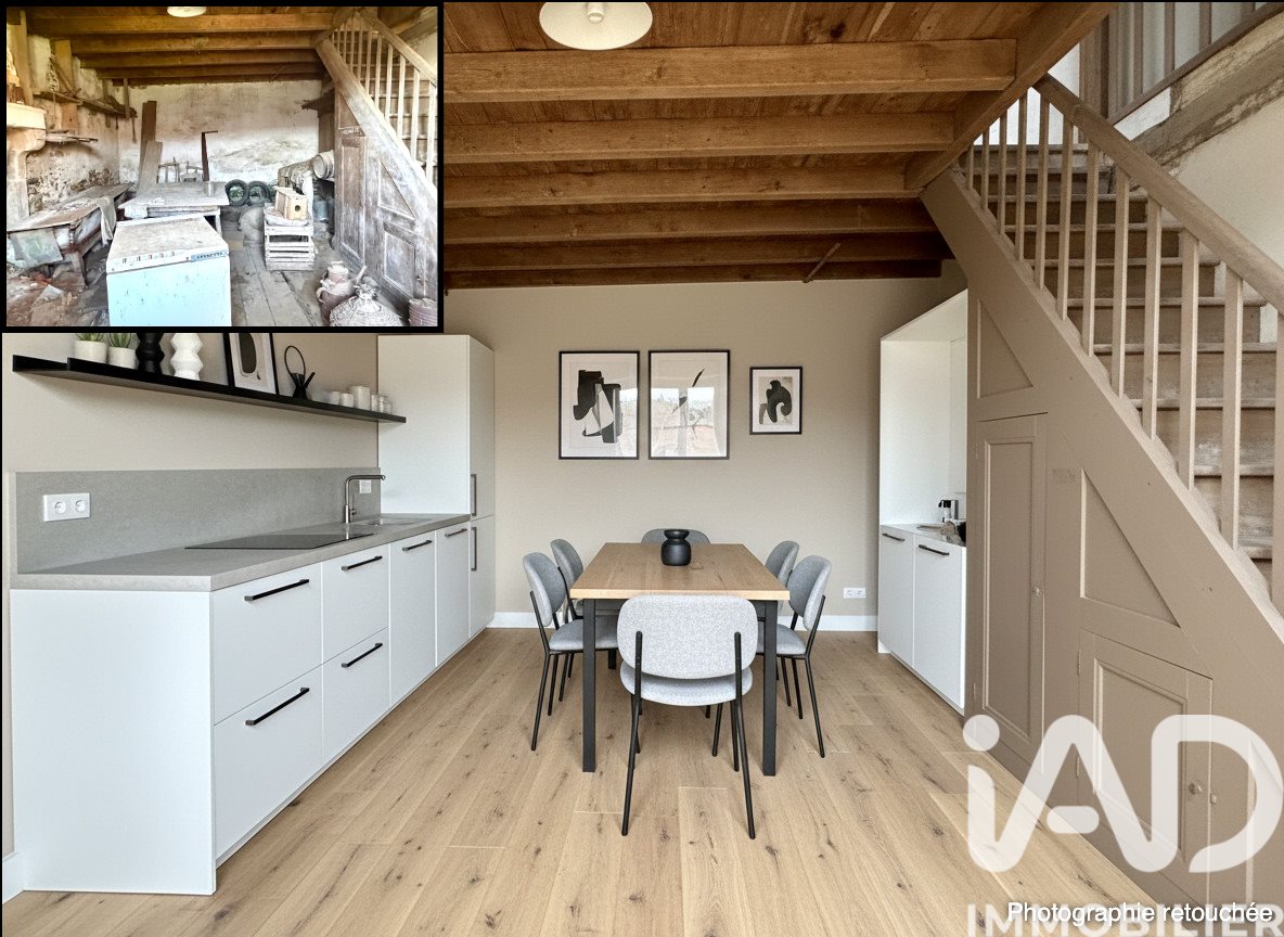 Maison à vendre, 83m², Rouzède