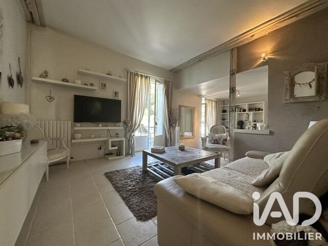 Maison à vendre, 275m², Subligny