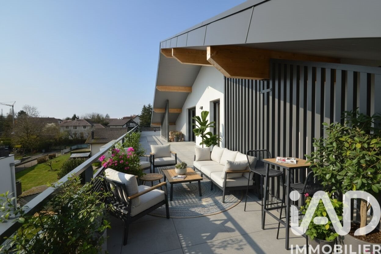 Appartement à vendre, 146m², Versonnex
