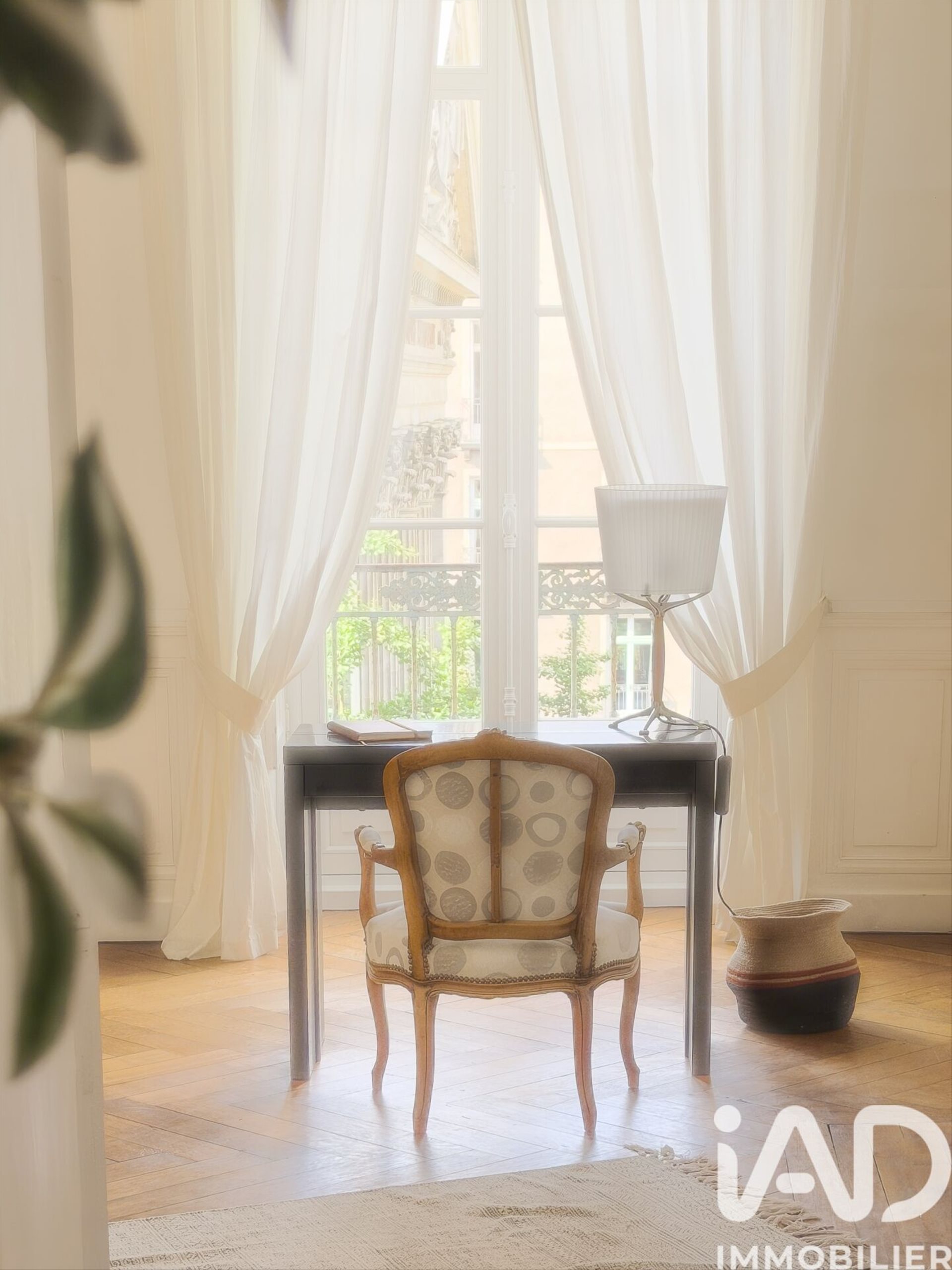 Appartement à vendre, 187m², Nantes