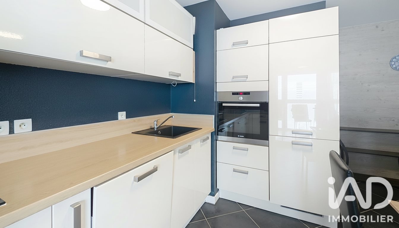 Appartement à vendre, 67m², Annemasse