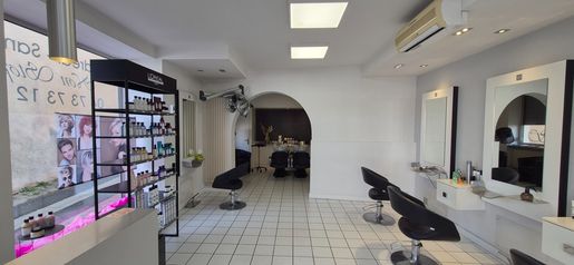 Advert pic 0