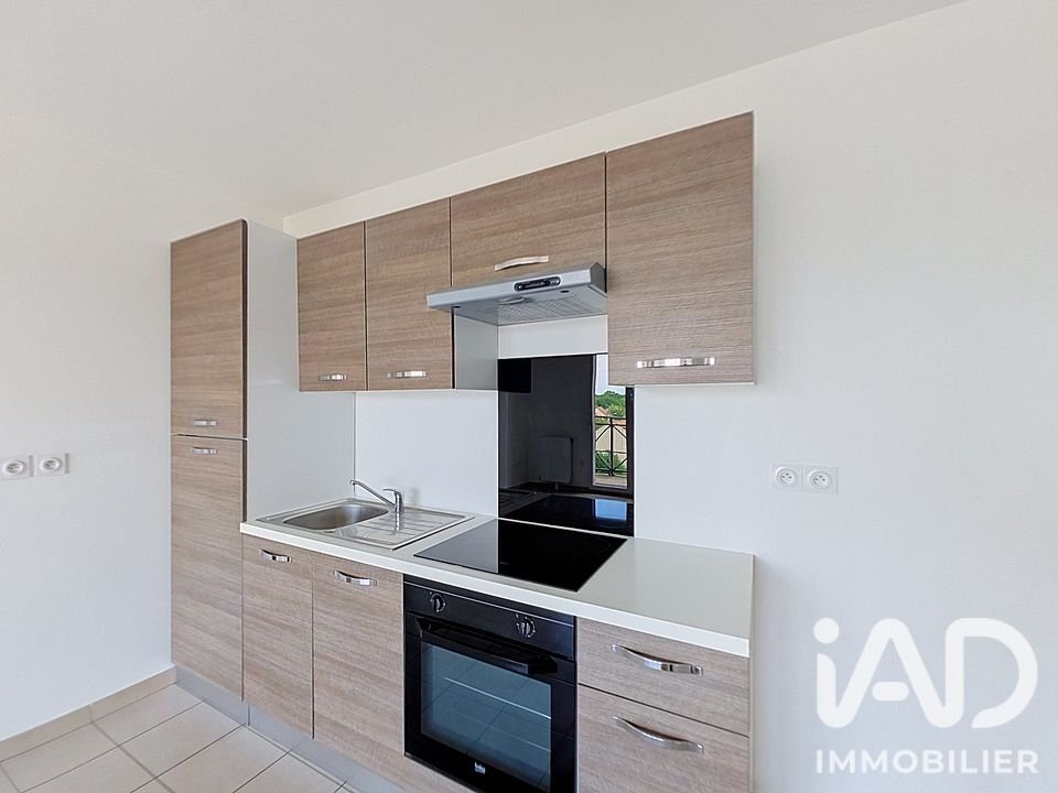 Appartement à vendre, 46m², Quincy-sous-Sénart
