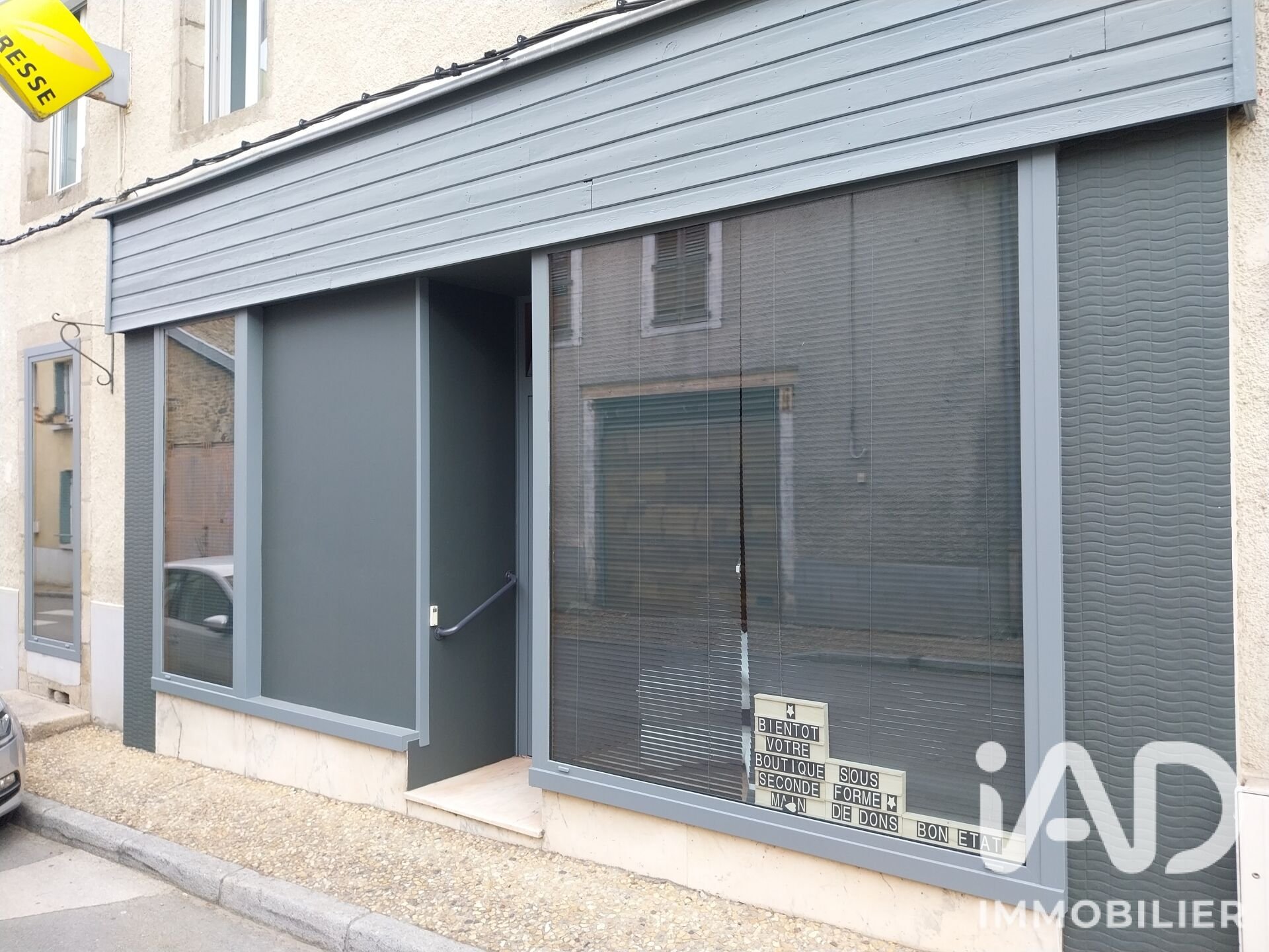 Maison à vendre, 241m², Saint-Victurnien