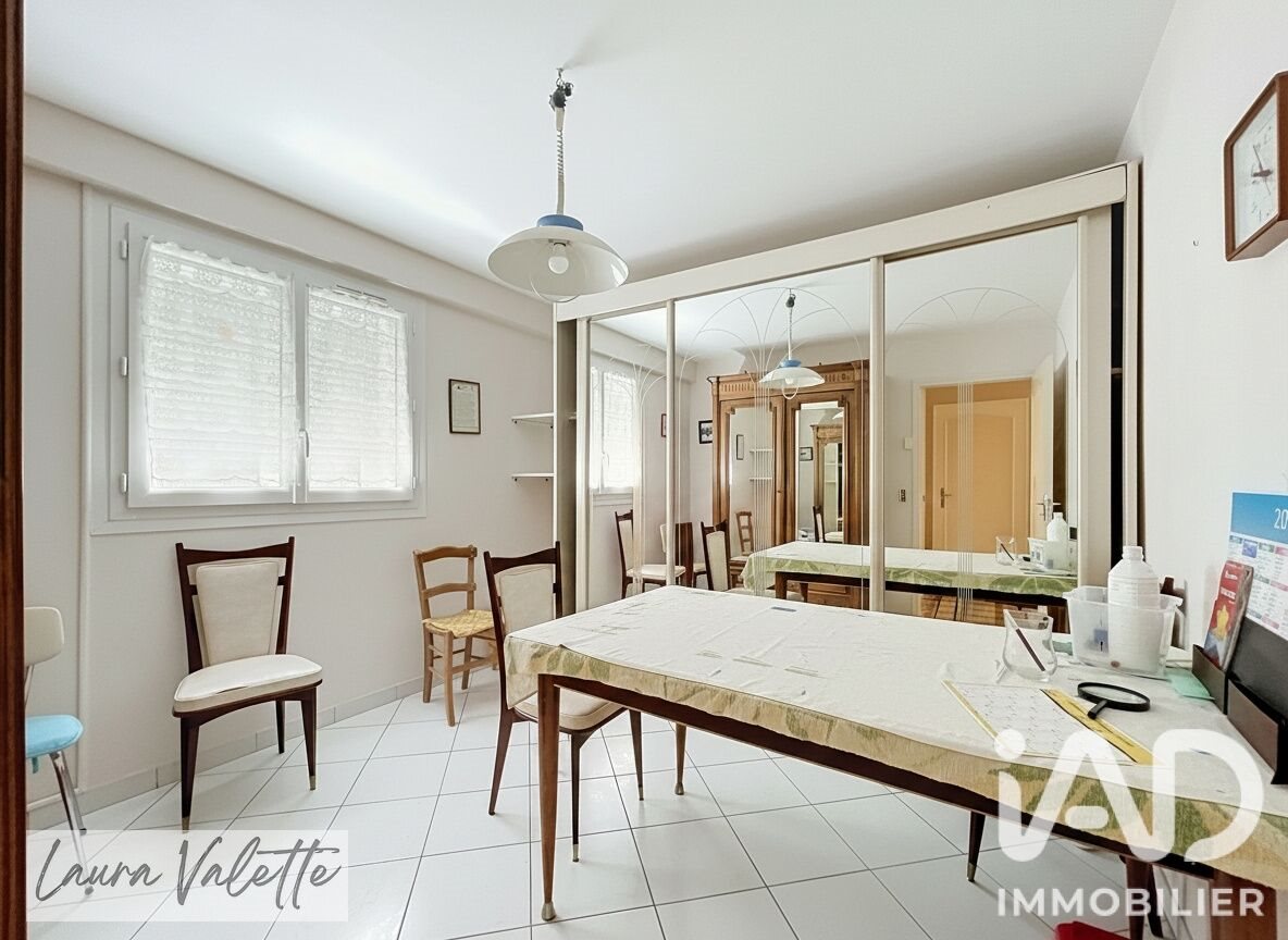 Maison à vendre, 205m², Boé