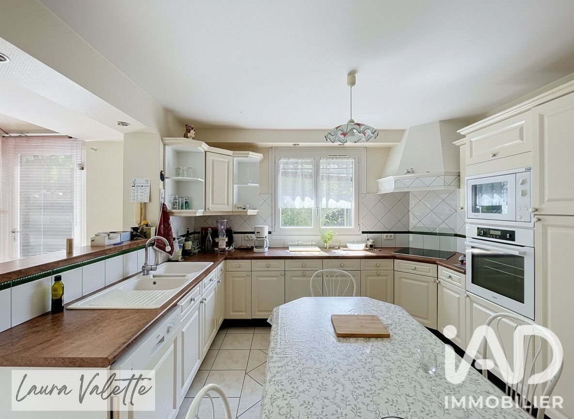 Maison à vendre, 205m², Boé
