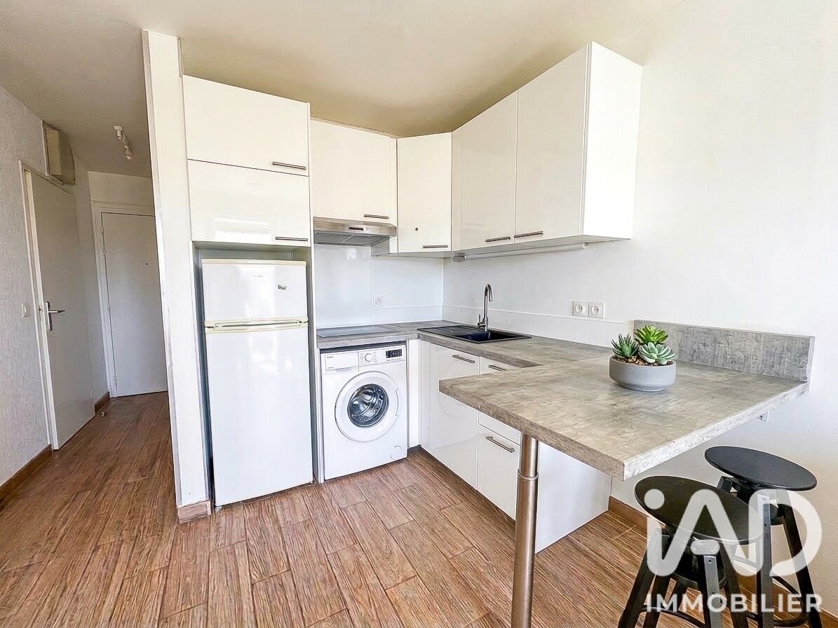 Appartement à vendre, 26m², Hyères