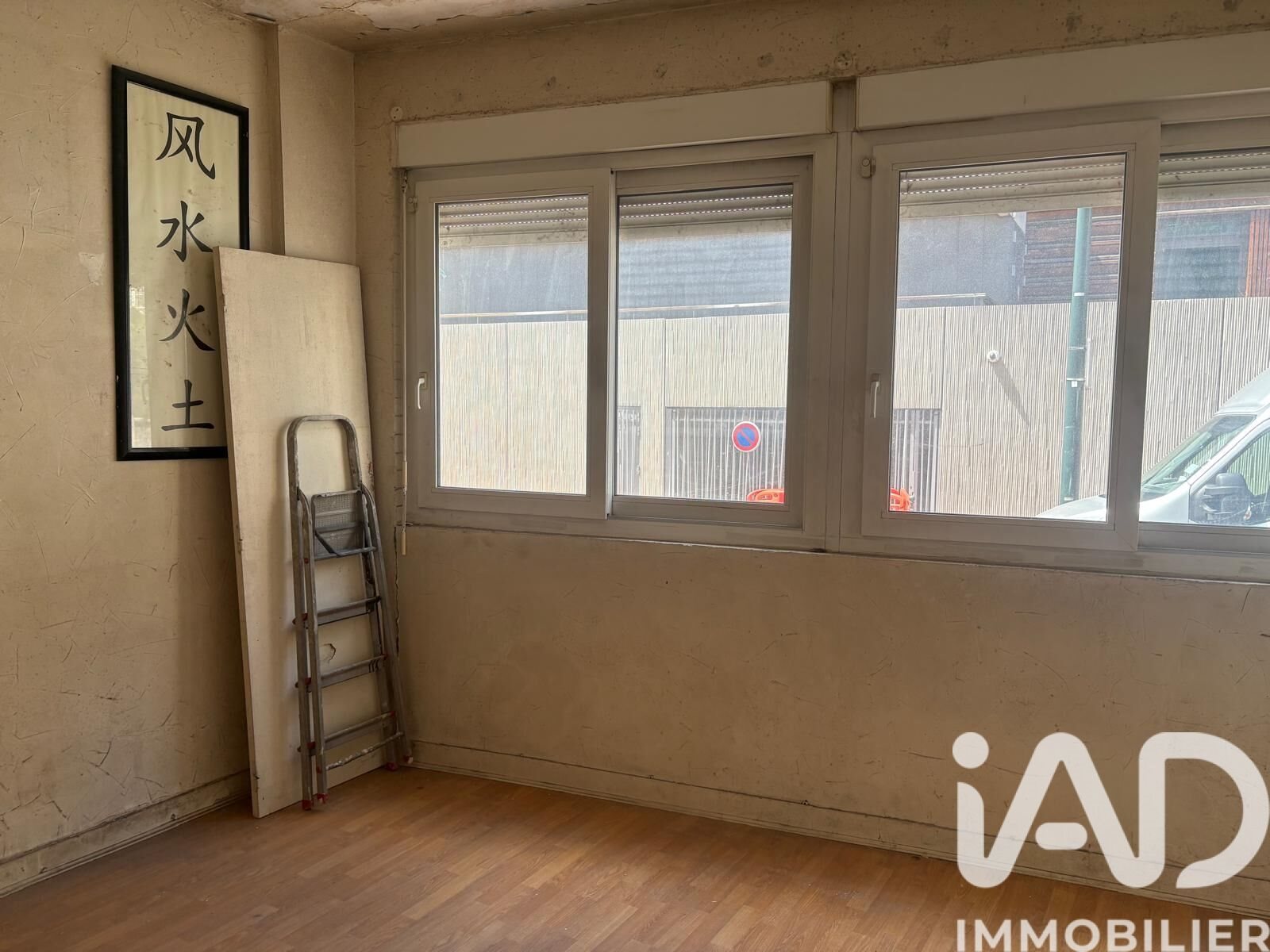 Maison à vendre, 63m², Asnières-sur-Seine