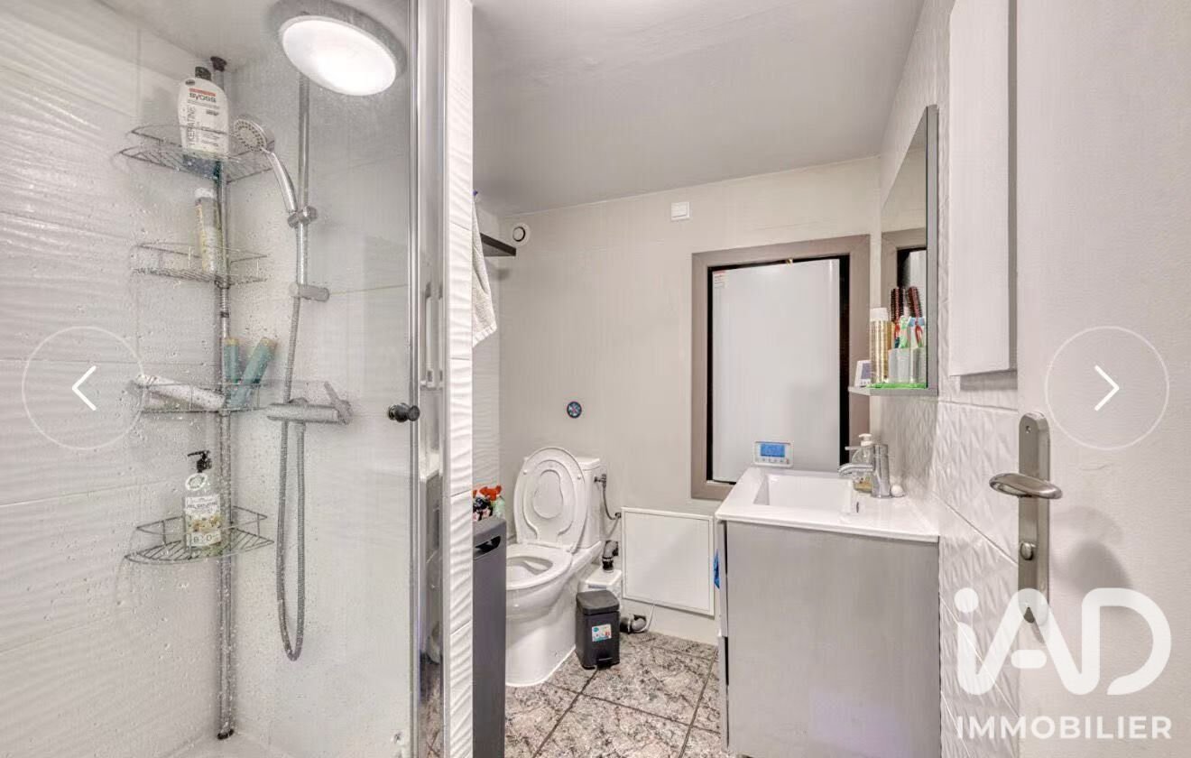 Maison à vendre, 96m², Vitry-sur-Seine